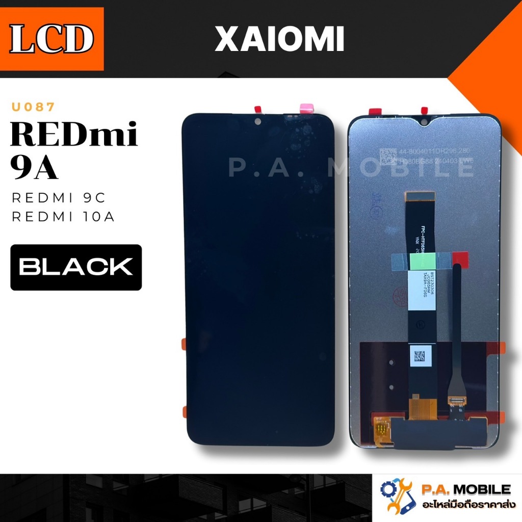 หน้าจอ LCD สำหรับ Xiaomi Redmi 9A/REDmi 9C/REDmi 10A