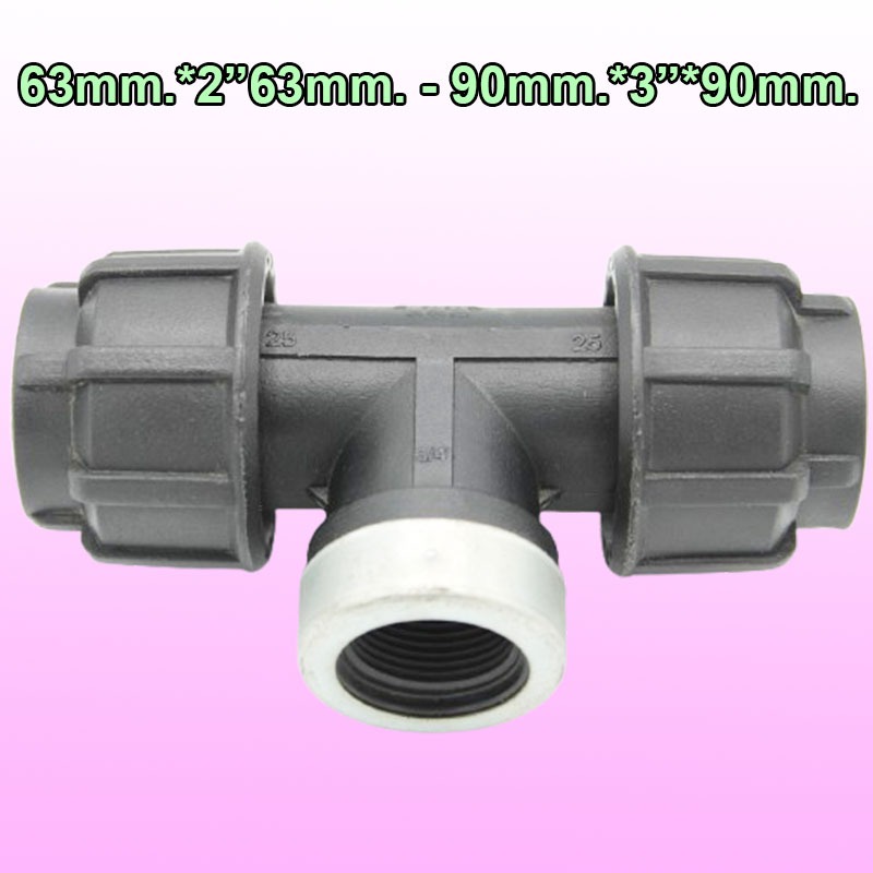 63mm.*2″*63mm. 75mm.*2-1/2″*75mm. 90mm.*3″*90mm. ข้อต่อสามทางเกลียวในแบบสวมอัด PE