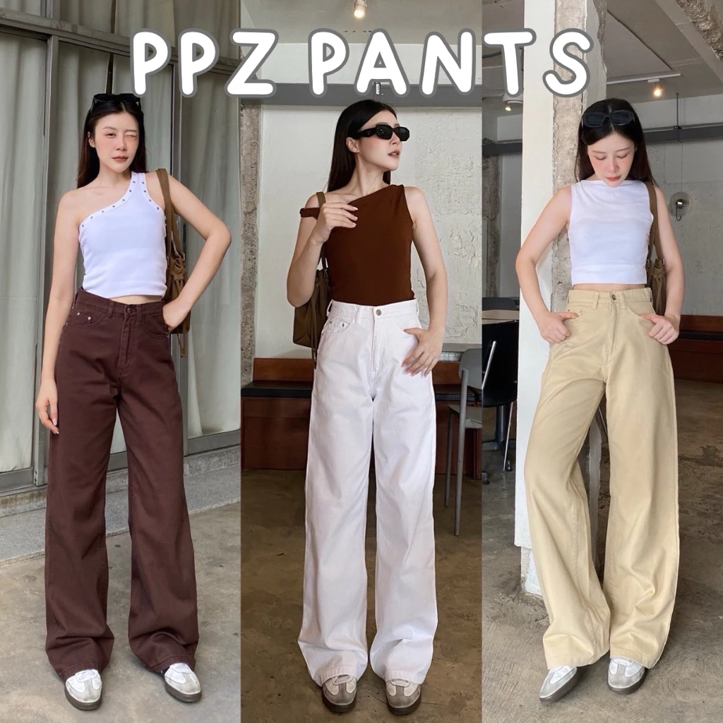 Baggy Basic🍃กางเกงยีนส์ขากระบอกใหญ่ เอวสูง ผ้าสีเบสิคไม่แต่งฟอก เนื้อผ้ายีนส์แท้ไม่ยืด ผ้าหนานุ่ม ใส่สบาย PPZ PANTS