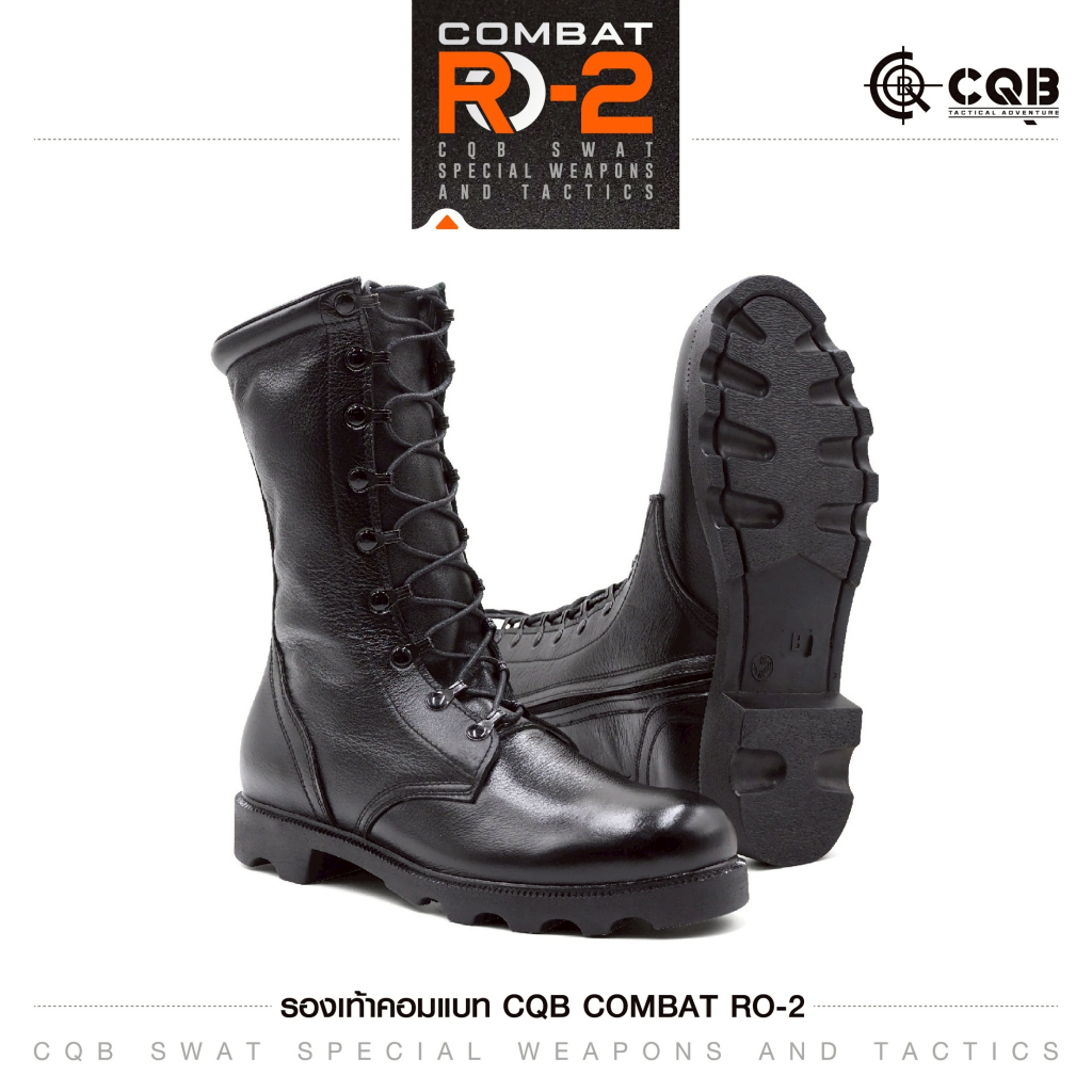 รองเท้า Combat CQB RO-2 ( พื้นทรงโรเสิร์ทมีซิปข้าง ) **ต้องเผื่อ 1 ไซส์**