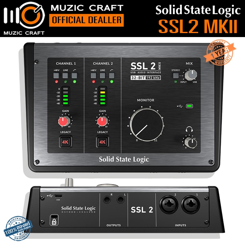 Solid State Logic SSL 2 MKII *ของแท้รับประกัน 1ปี* USB-C Audio Interface, ออดิโออินเตอร์เฟส