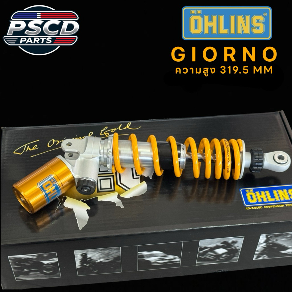 โช๊คหลัง OHLINS HO349 สำหรับรถ HONDA GIORNO+ สูง319.5mm