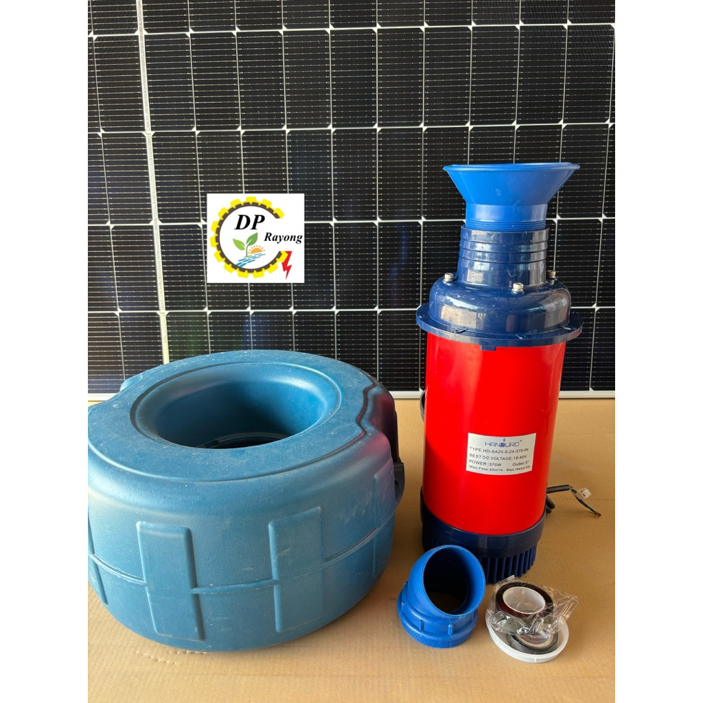 HANDURO ปั้้มน้ำพุโซล่าร์เซลล์ HANDURO 0.5แรง 370W.