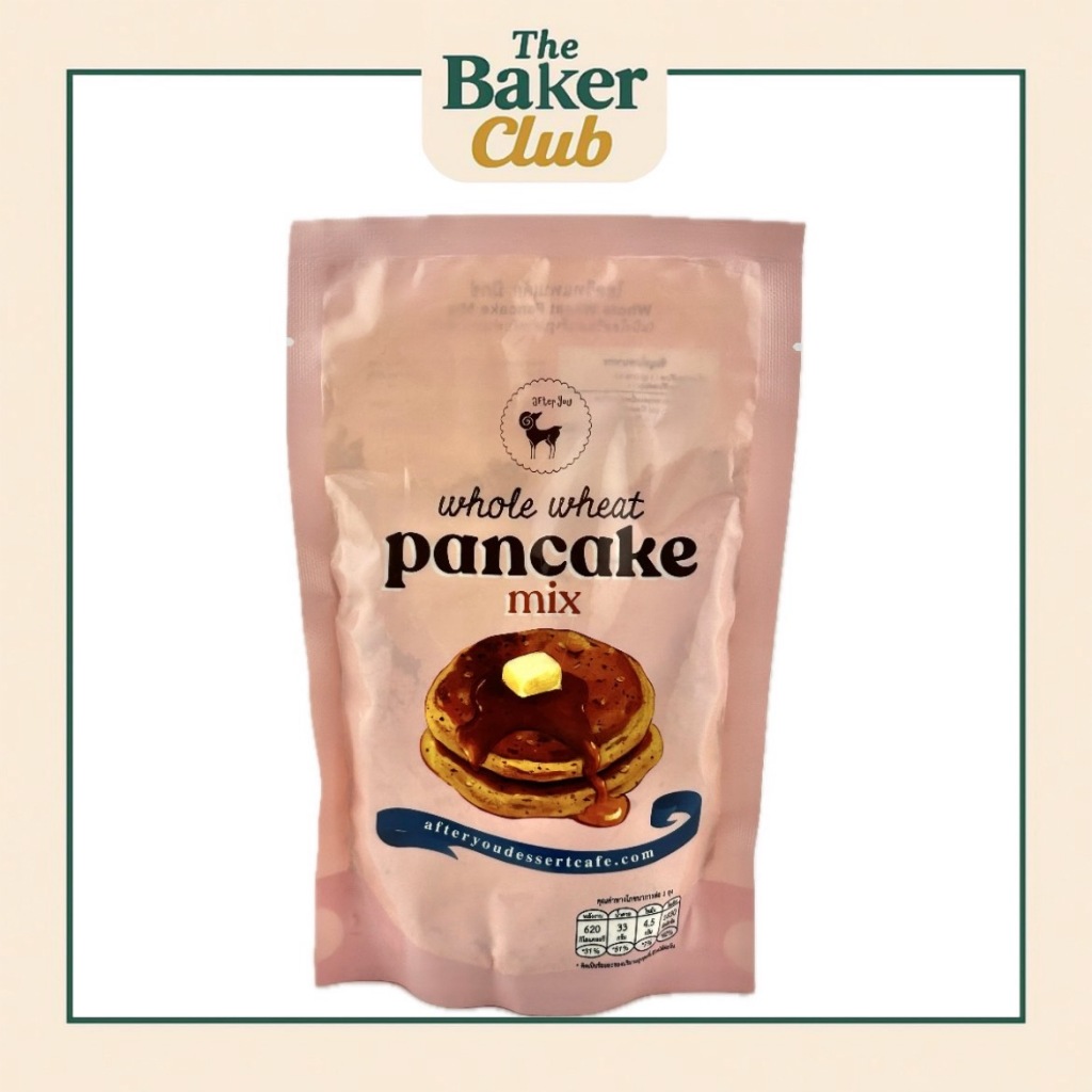 THEBAKECLUB After You Whole Wheat Pancake Mix 170 กรัม #1101215
