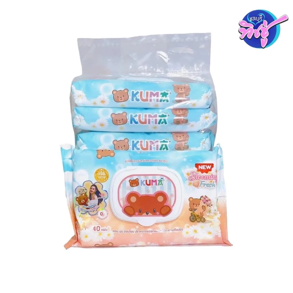 [แพค] Kuma คุมะ กระดาษทิชชู่เปียก กลิ่น blooming fresh บลูมมิ่ง เฟรช ห่อ40แผ่น แพค6ห่อ