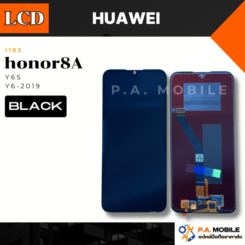 หน้าจอ LCD สำหรับ Huawei honor8A/Y6s/Y6-2019