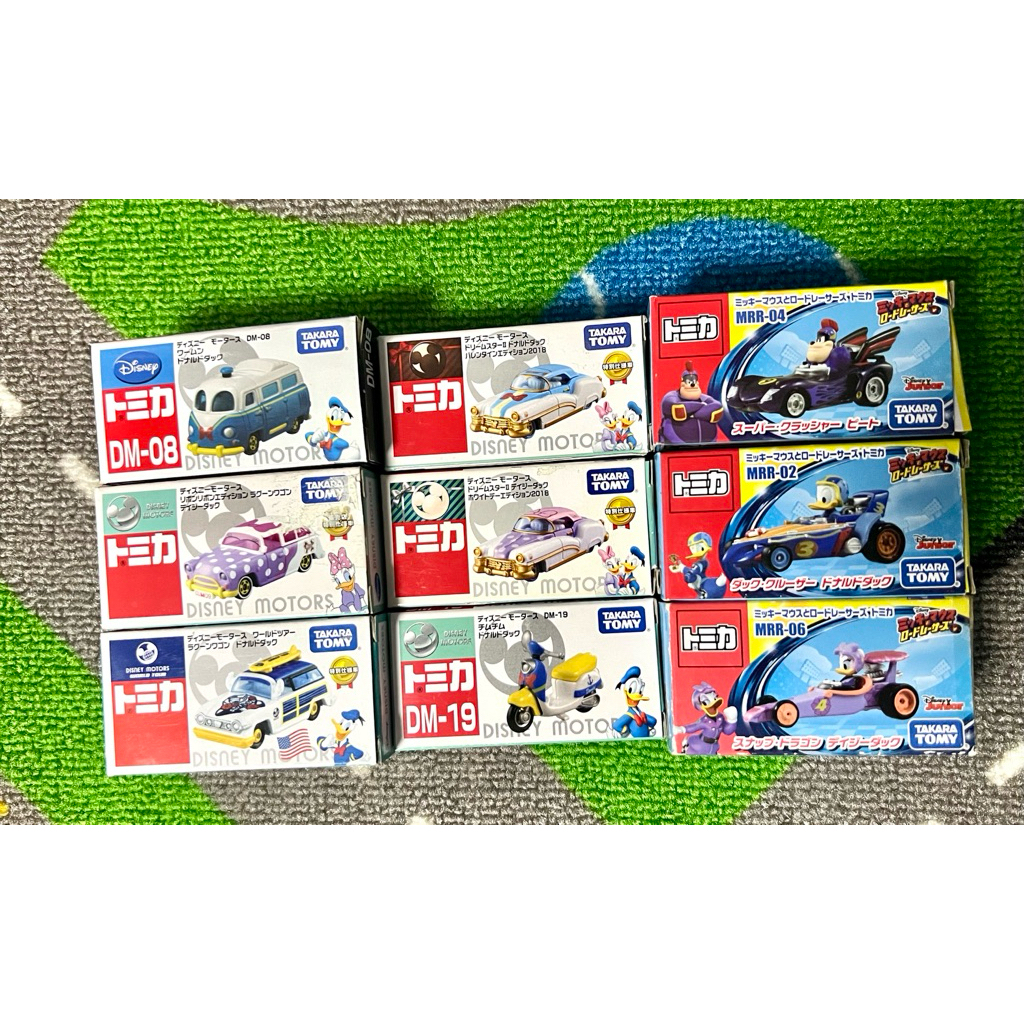 Donald duck Takara Tomy