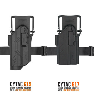 ซองพกนอก Glock19 / G17 ติดไฟฉาย + เพลทลดต่ำ พร้อมสายรัดขา