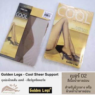 ถุงน่องเชียร์ซัพพอร์ท Golden Legs รุ่น Cool Support (1 ชิ้น)