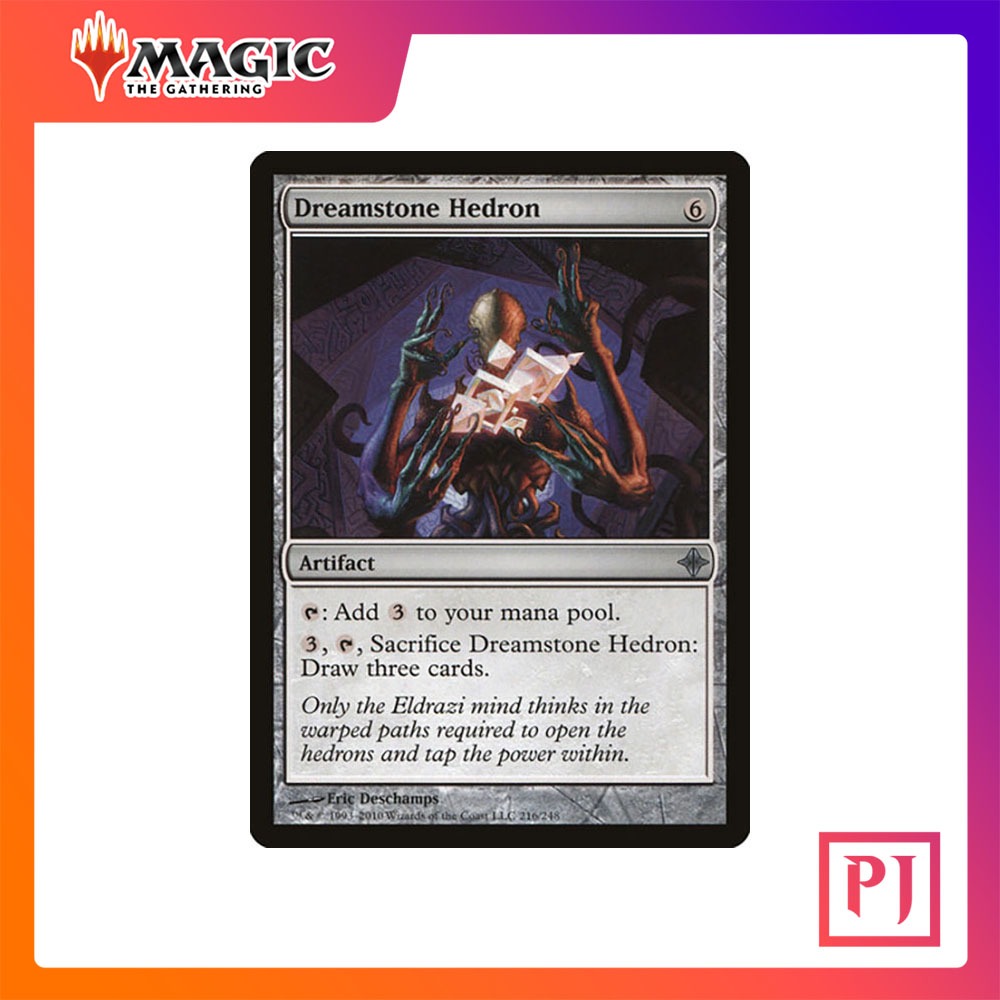 [MTG] Dreamstone Hedron [ROE] [ARTIFACT] [UNCOM] [NORMAL] [ENG] (การ์ดเมจิค / Magic the Gathering)
