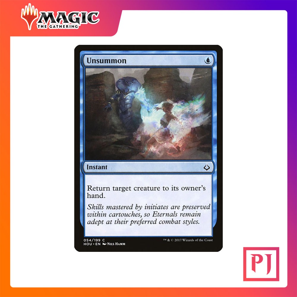 [MTG] Unsummon [HOU] [BLUE] [COMMON] [NORMAL] [ENG] (การ์ดเมจิค / Magic the Gathering)