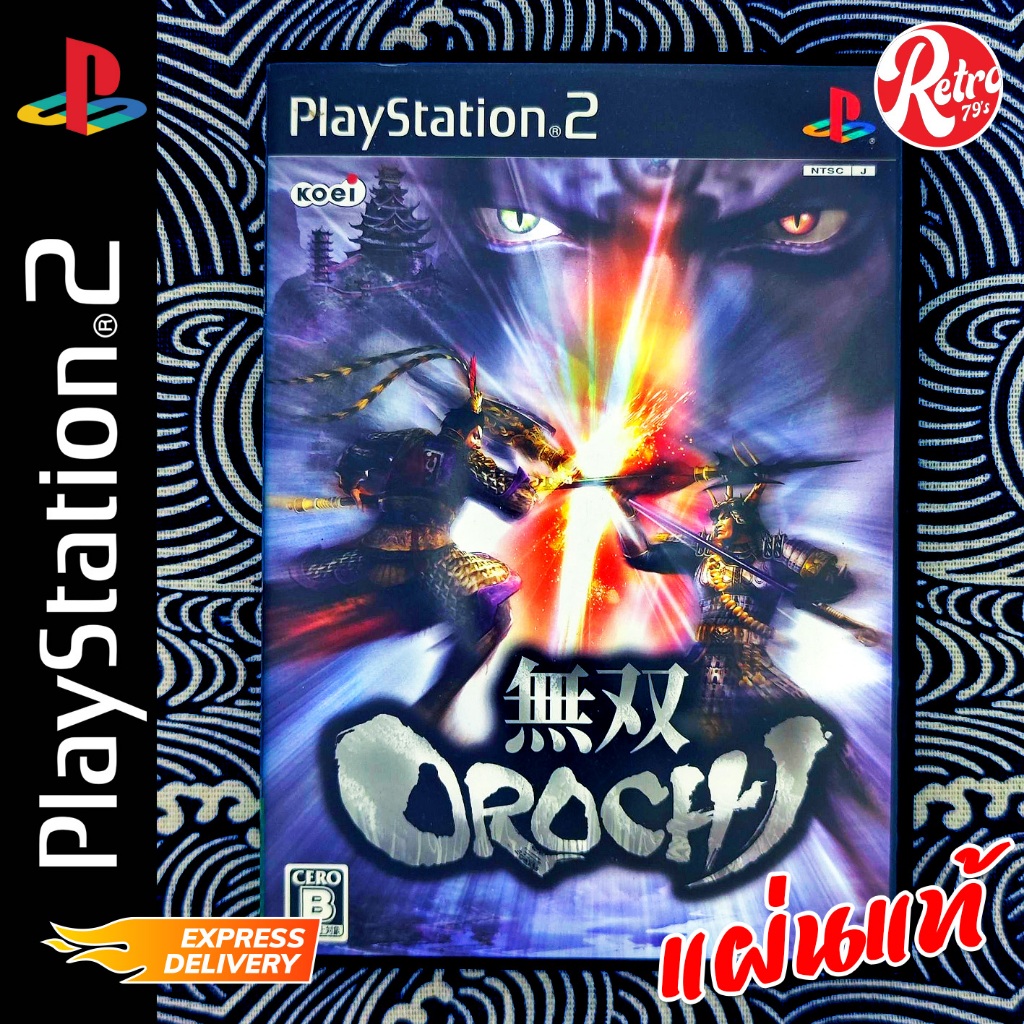 💿 แผ่นเกมส์ PS2  Musou Orochi - Warriors Orochi (Japan) ⚔️ PlayStation 2 แผ่นแท้มือ 2