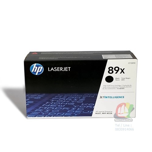 HP CF289X Toner หมึกแท้ สำหรับเครื่องพิมพ์ Laser Jet M507n, M507dn, M507xม M528dn, M528f, M528z, 89X