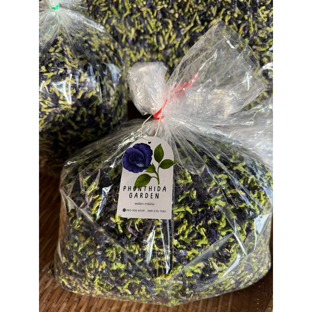 ดอกอัญชันแห้ง 1 กิโลกรัม PREMIUM  DRIED  BUTTERFLY PEA FLOWERS 1 KG.
