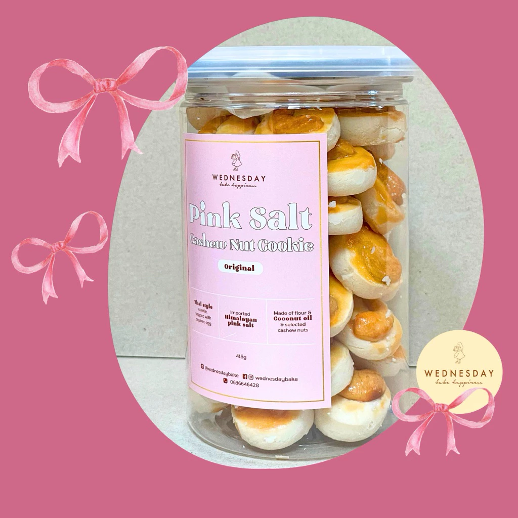 Original- Pink salt Cashew nut cookies (415g)