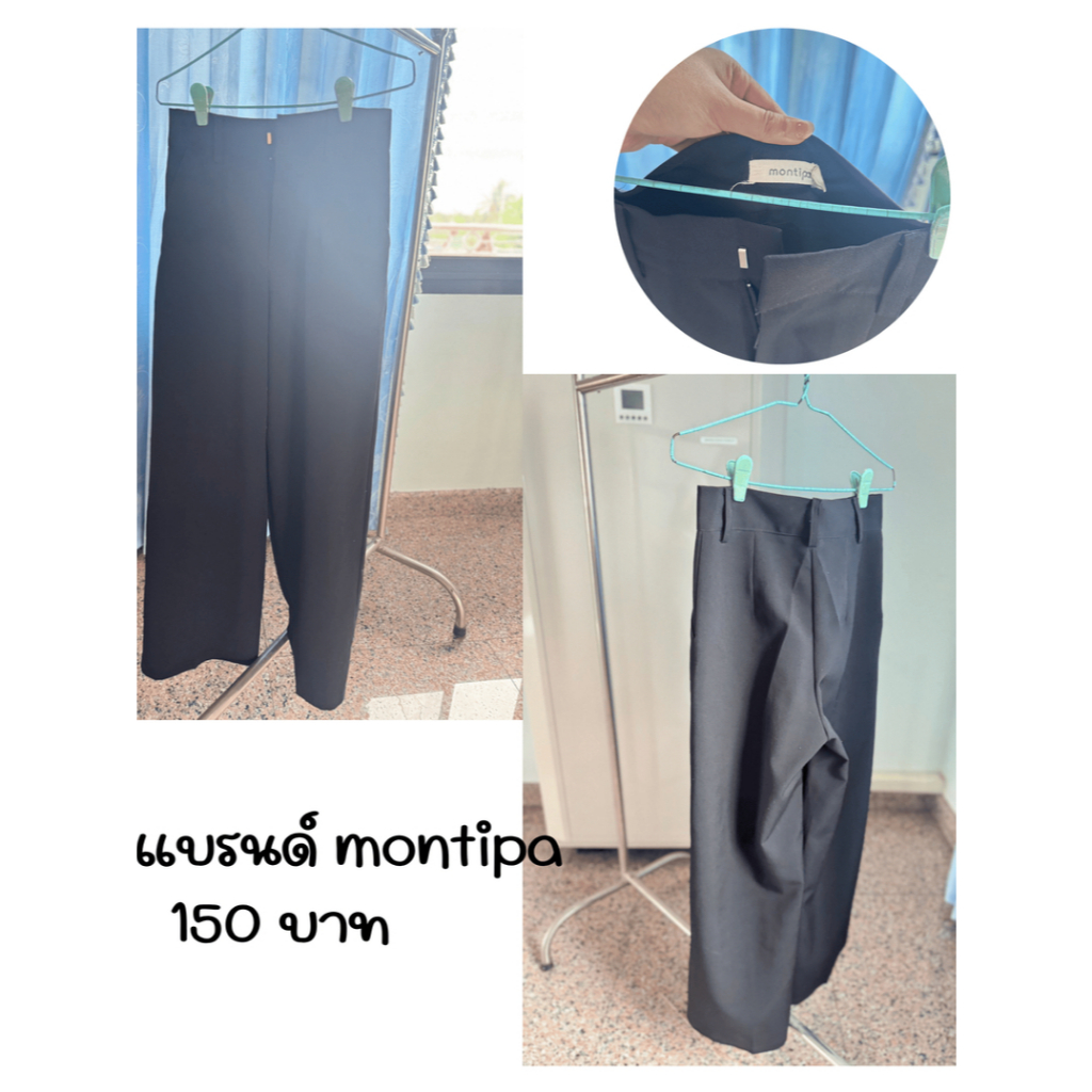 กางเกงทำงานแฟชั่นสีดำมือสอง สภาพใหม่ แบรนด์ montipa