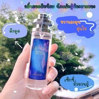 น้ำหอมแฟชั่น fantasyสเปรย์ 35ml สิ้นค้าพร้อมส่งค่ะ