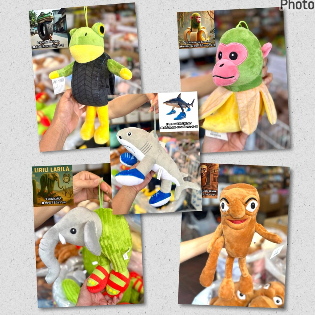 ตุ๊กตาทุงทุงทุง สุดฮิตขวัญใจคุณหนูๆสินค้าพร้อมส่งจากไทย