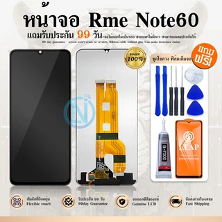 Lcd หน้าจอ Realme Note 60 จอแท้ Screen Display จอชุด พร้อมทัชสกรีน จอ+ทัช จอพร้อมทัชสกรีน Realme Note60/เรียวมีNote60