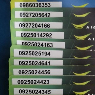 เบอร์​สวยเลขดีเบอร์มงคลระบบ​เติ​มเงิน​ค่าย​เอไอเอส​ชุดนี้ลงท…