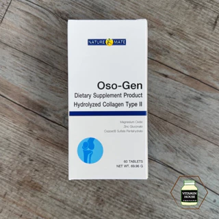 Oso-gen Collagen Peptide Type ll 60's อาหารเสริมสำหรับข้อ