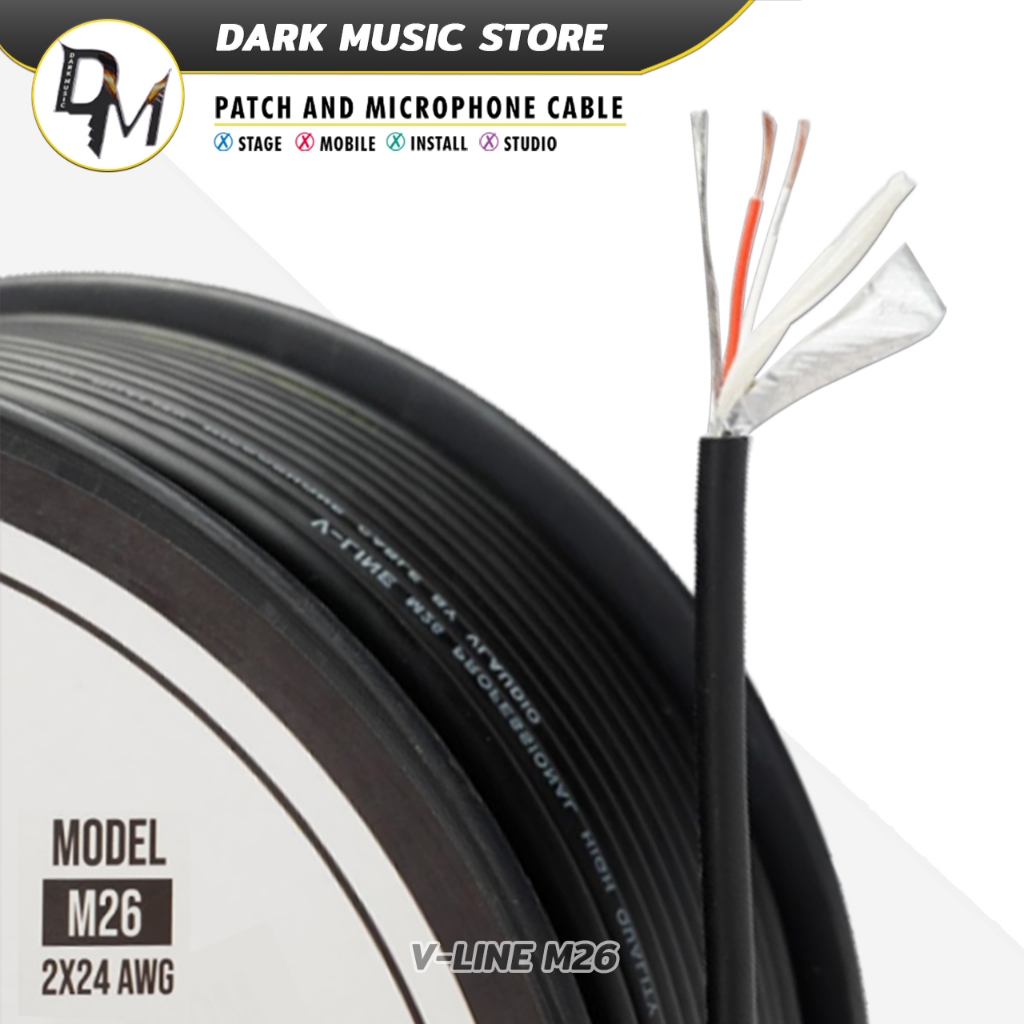 VL Audio สายสัญญาณเสียง V-Line M26 สำหรับ สายเคเบิล แจ็คไมค์ เครื่องดนตรี ระบบเสียง Microphone Cable