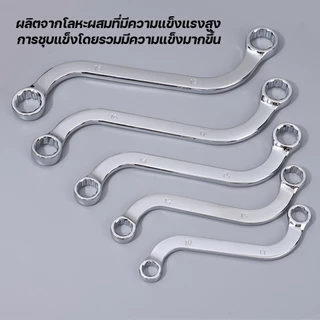 ชุดประแจแหวนตัวเอส 5 ตัว/ชุด ชุดประแจ ประแจแหวน ประแจตัวเอส ประแจ S (ขนาด 10 ถึง 19 มิล)