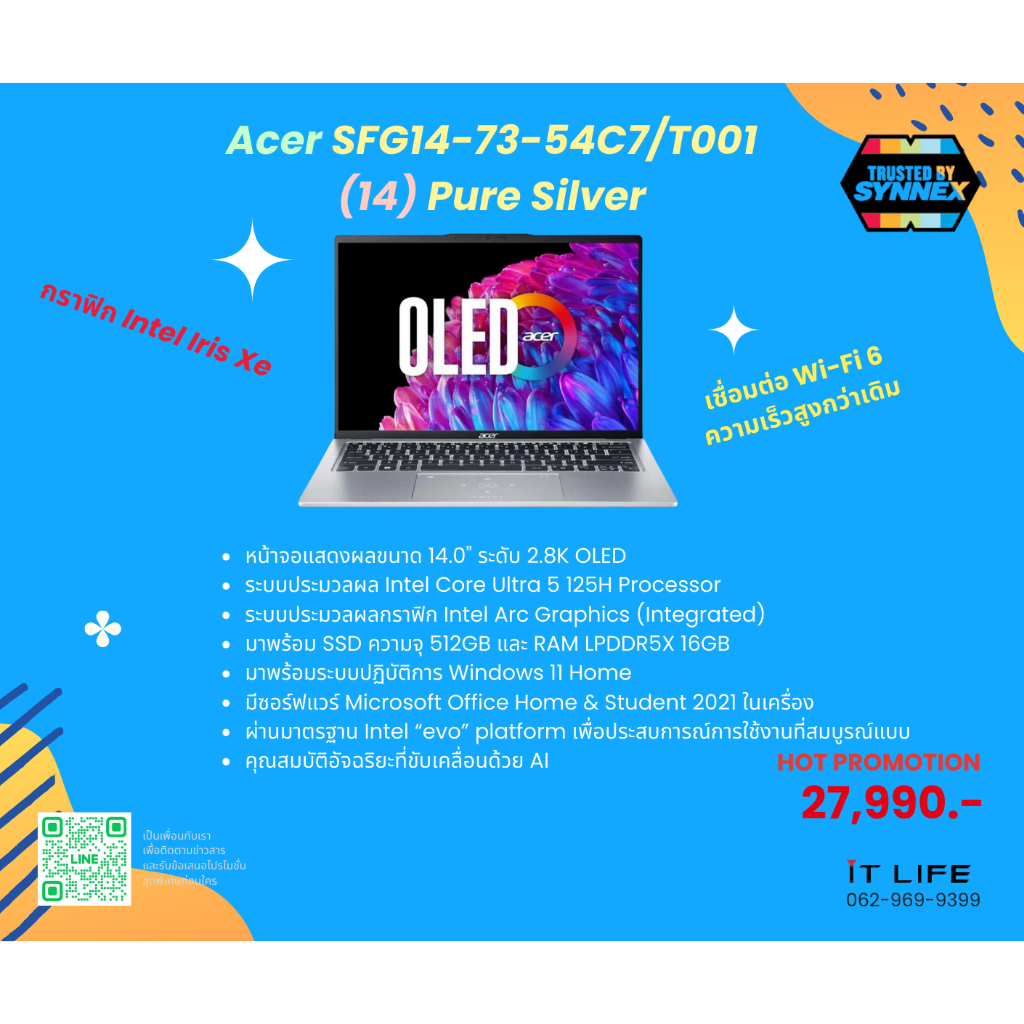 Notebook Acer SFG14-73-54C7/T001 (14) Pure Silver