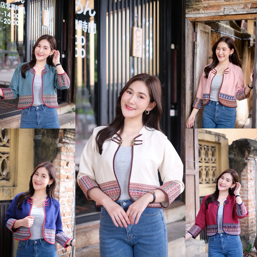 เสื้อคลุมพื้นเมือง กุ๊นขอบ แต่งผ้าทอ+กระดุมเหรียญล้านนา