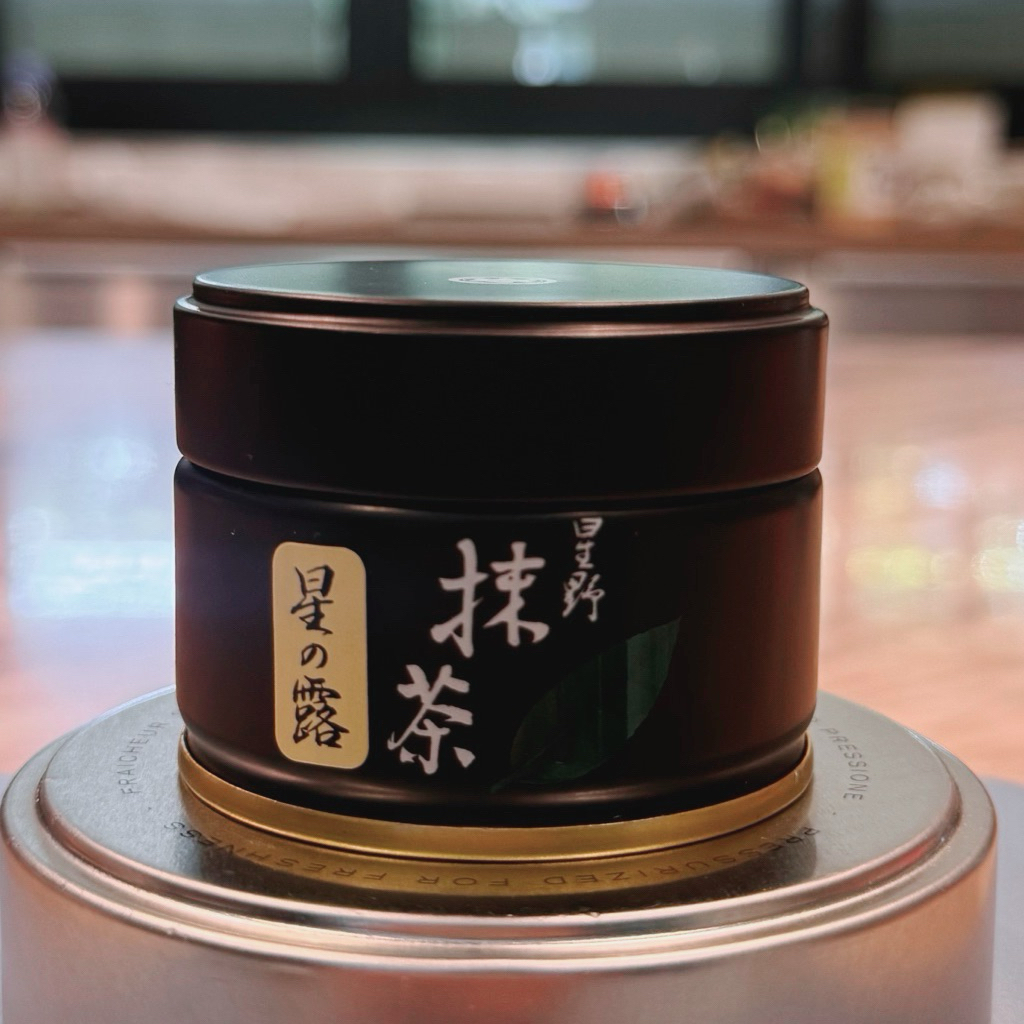 Hoshino ( hoshi no tsuyu )🌸new stock exp.2026 🍃Yame Matcha 🍵 🍃🥜