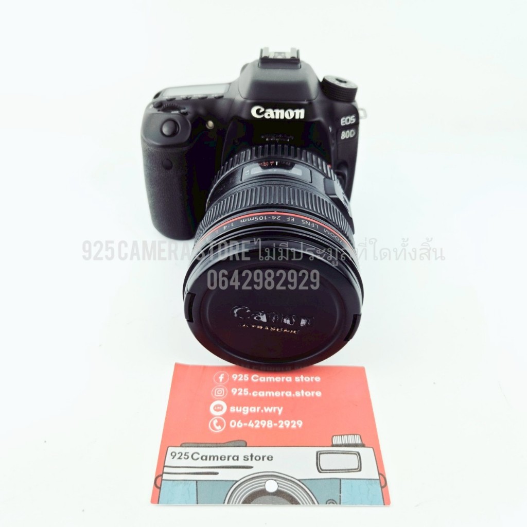 CANON EOS 80D + EF 24-105