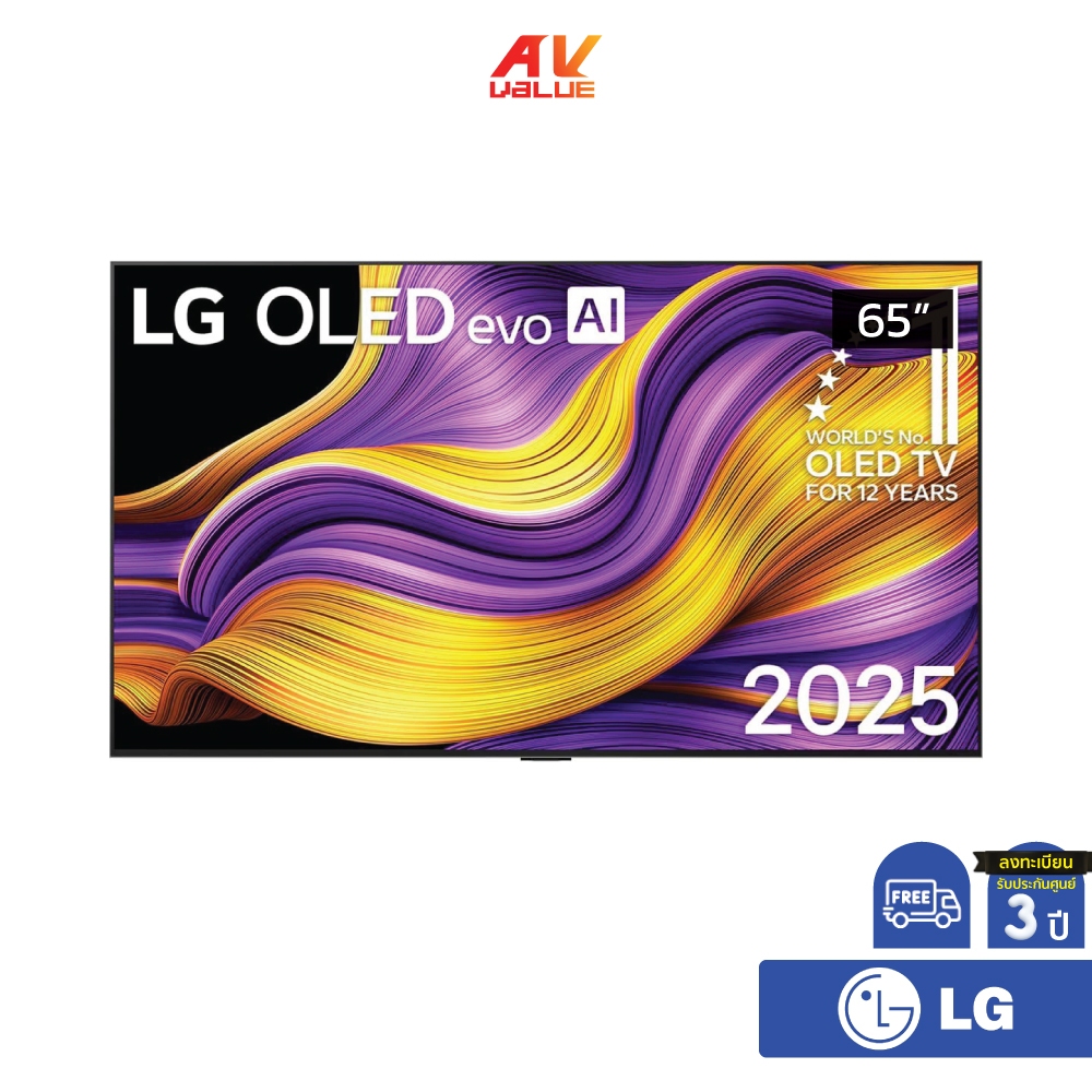 LG OLED evo 4K TV รุ่น OLED65G5PSA ทีวีขนาด 65 นิ้ว G5 Series ( 65G5 , 65G5PSA )