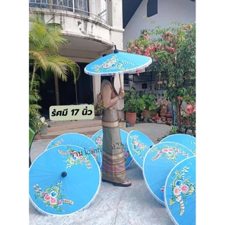 ร่มบ่อสร้าง ผ้าแพรลายดอก หลายขนาด
