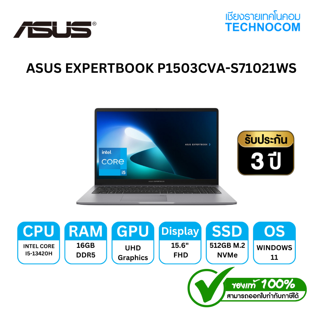 ASUS EXPERTBOOK P1503CVA-S71021WS /i5 13420H/16GB/SSD512GB/15.6"/WIN11 H(90NX0881-M01430)