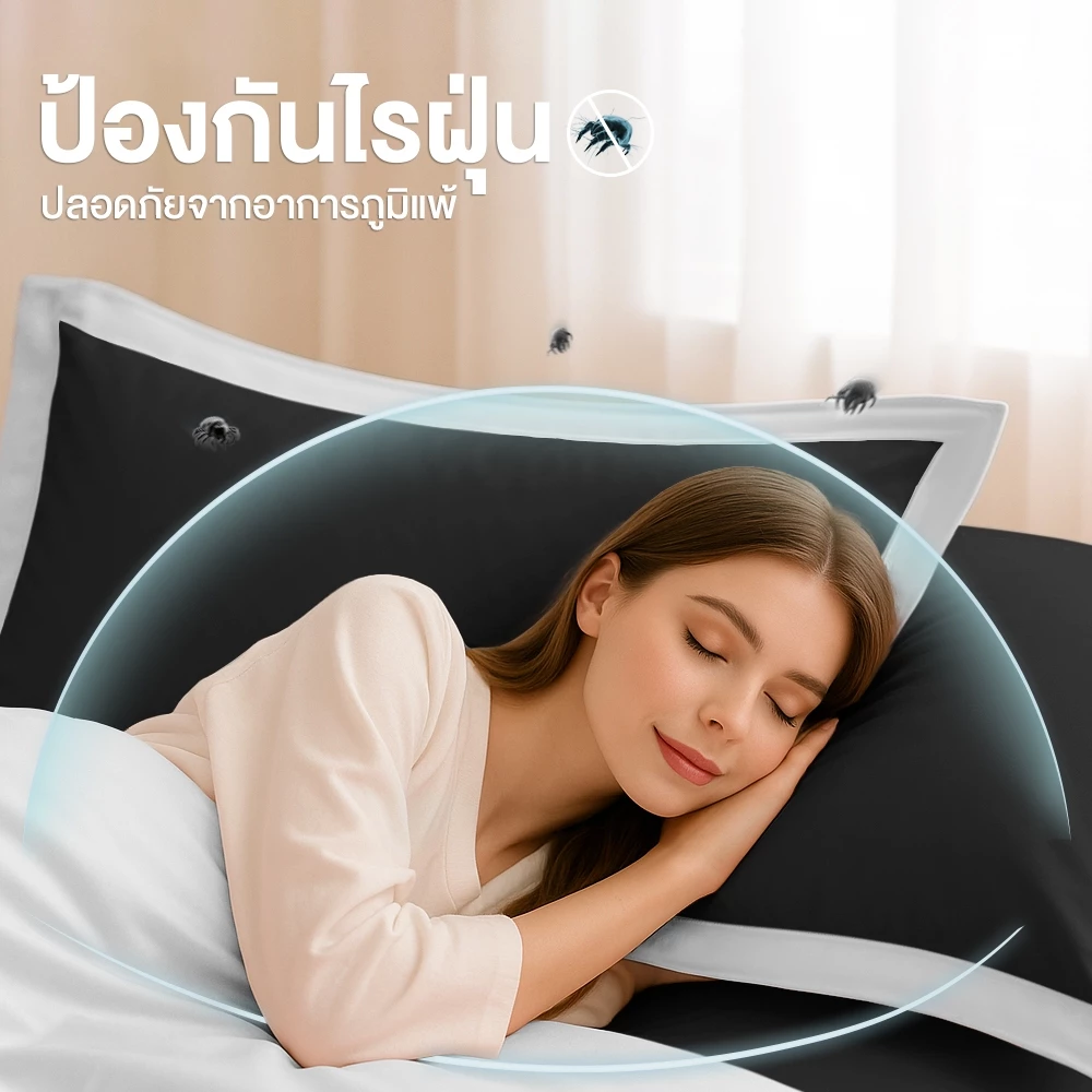 ผ้าปูที่นอน ibed รุ่น Adaptive Cool Silk สีดำ thumbnail 5