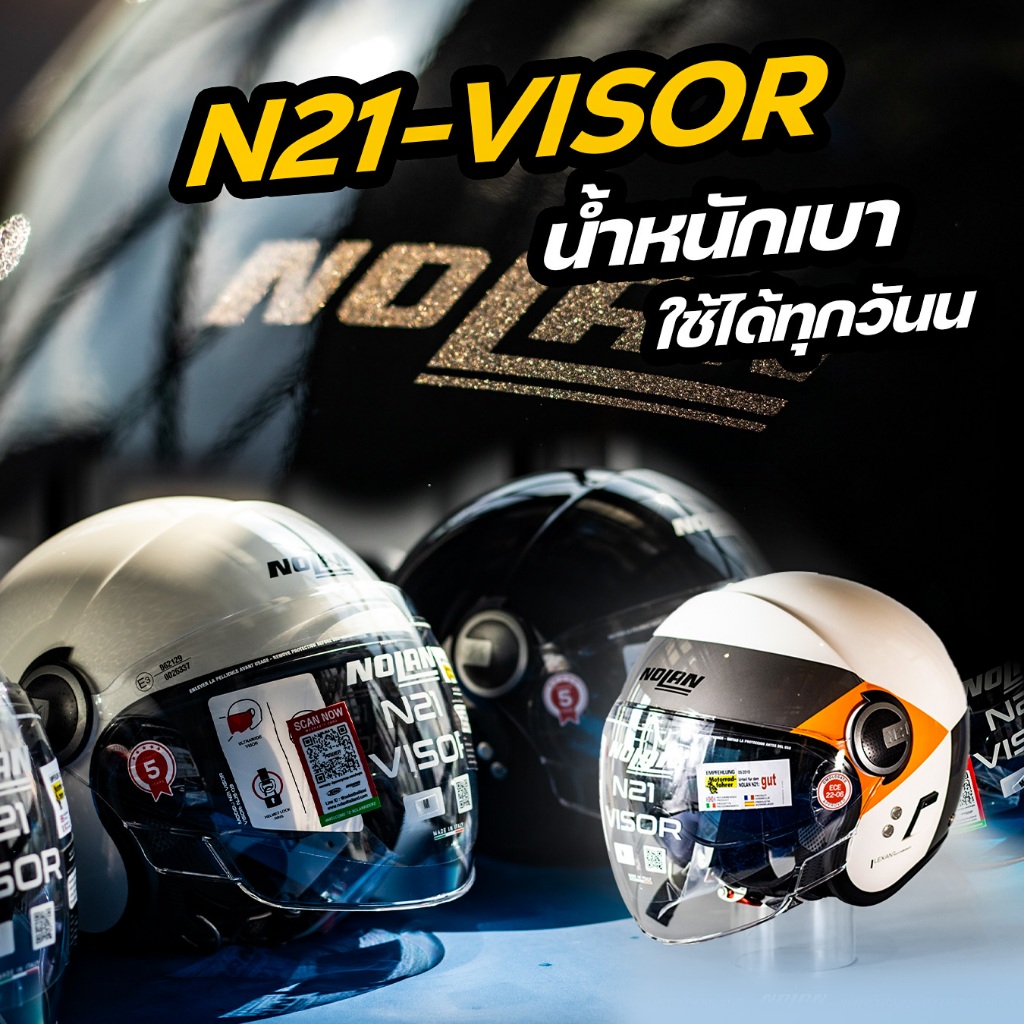 💥NOLAN N21 VISOR💥– คลาสสิกที่ไม่เคยหลุดเทรนด์ เปิดหน้ารับลม เท่ทุกมุม มั่นใจทุกเส้นทาง 🏍️