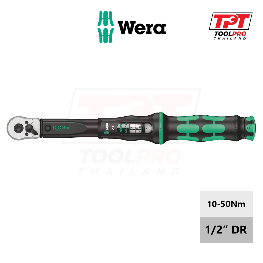 Wera ประแจปอนด์ 1/2" 10-50Nm, Click-Torque C1 Torque Wrench (05075620001)