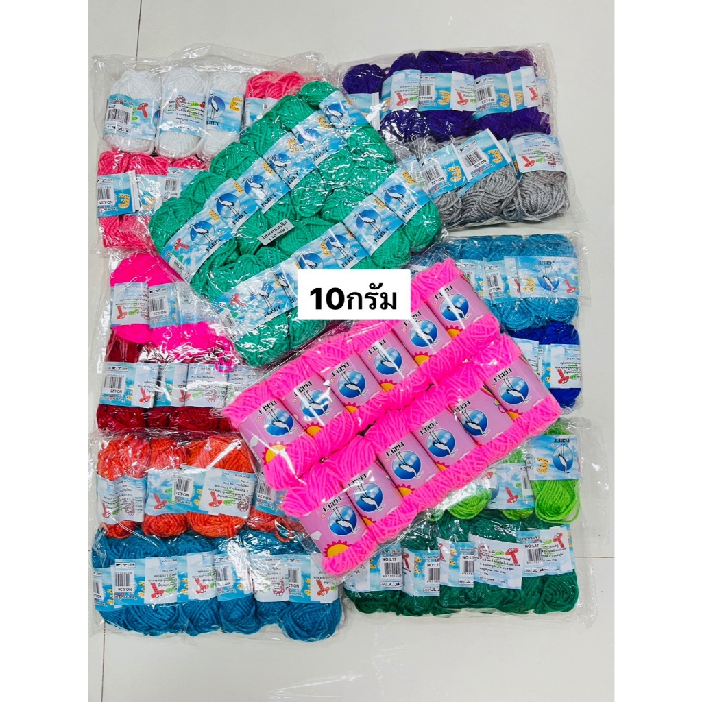 ไหมพรมจิ๋ว สีพื้น (10กรัม) EGRET