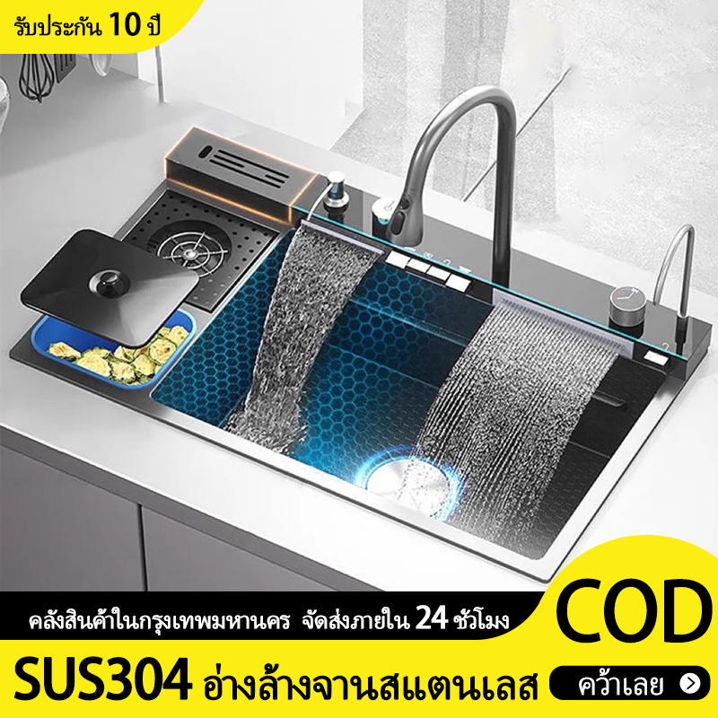 ซิ้งล้างจาน ซิงค์ดำ  เคลือบนาโน อ่างล้างจานรังผึ้งดิจิตอล  3 ขนาด SUS304 อ่างล้างจาน อ่างล้างมือ