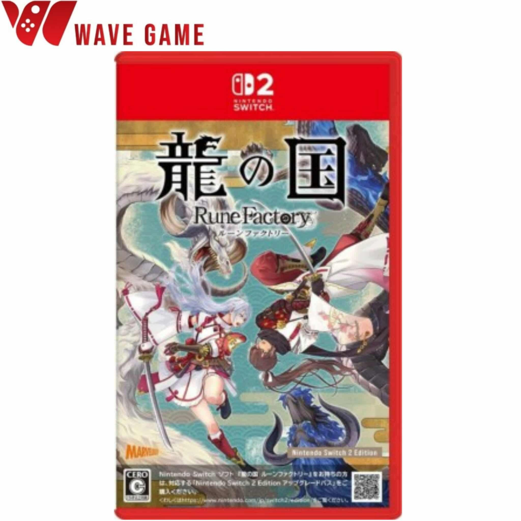 nintendo switch 2 rune factory guardians of azuma ( รูปที่ 2