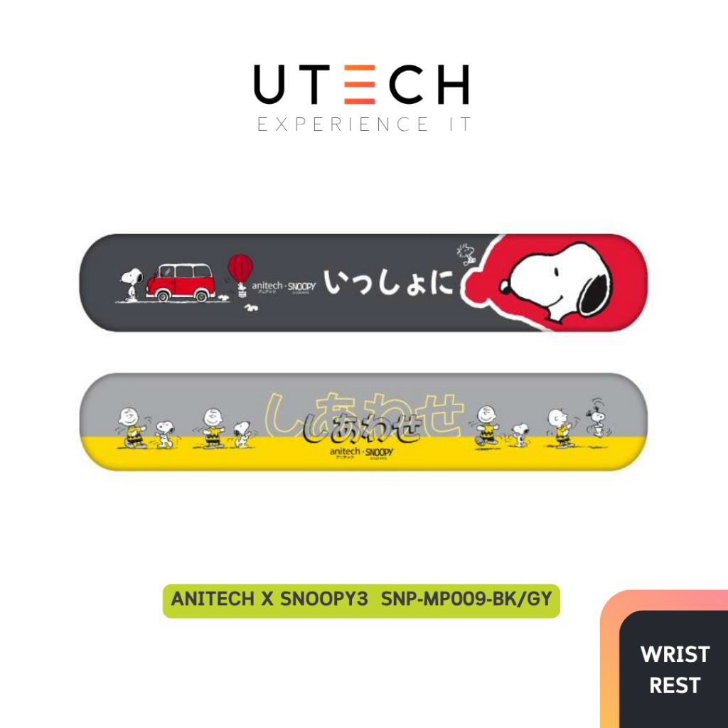 ที่รองข้อมือ Anitech X Snoopy3 By UTECH