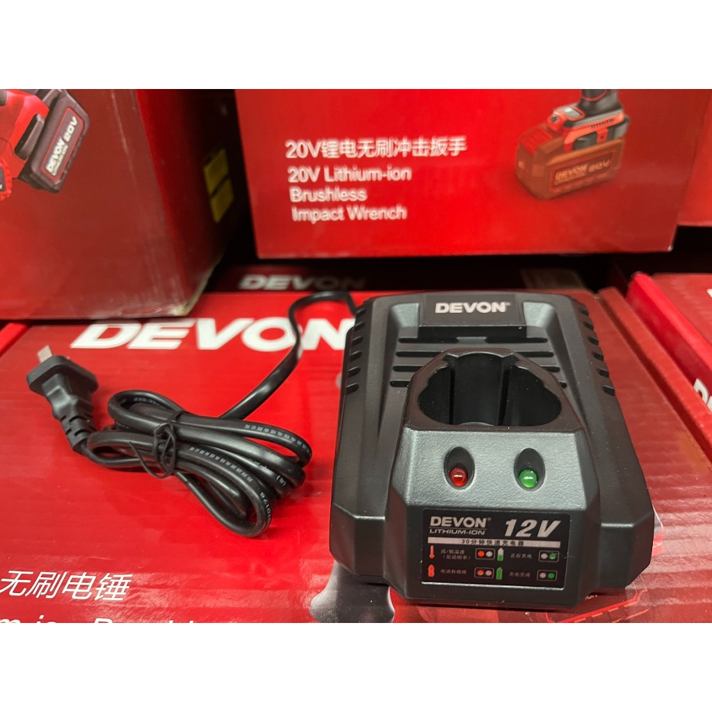 แท่นชาร์จแบตเตอรี่ DAEWOO 5120 12V สำหรับเครื่องมือไฟฟ้า