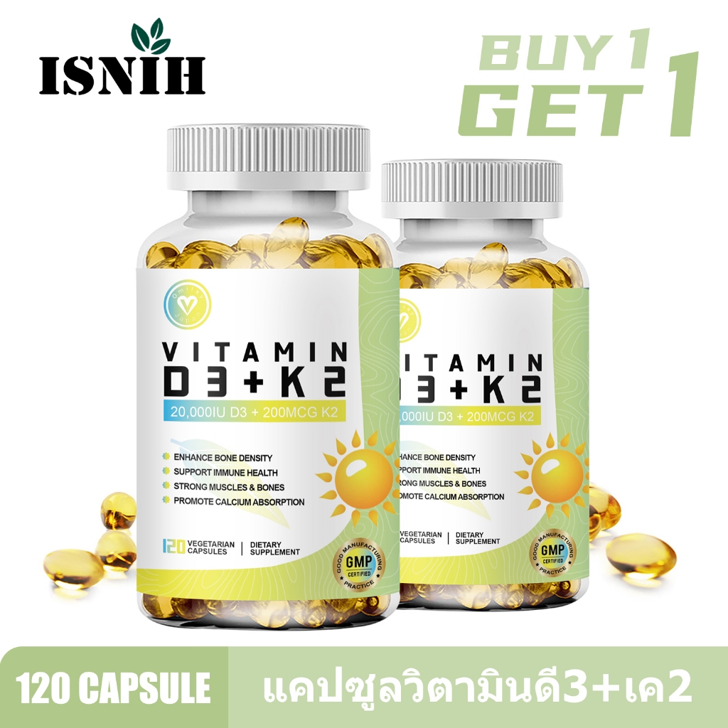 ISNIH Vitamin D3 K2 Capsule วิตามิน D3 K2 เพิ่มความหนาแน่นของกระดูก 120 แคปซูลมังสวิรัติ