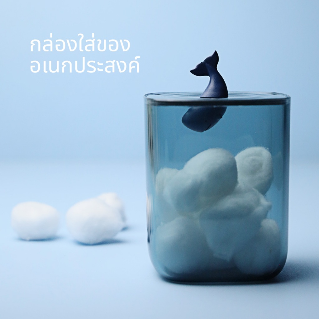 Mini Container Moby Whale & Polar Bear - เซ็ทกล่องอเนกประสงค์วาฬและหมีขาว (2 ชิ้น/เซท)Qualy (ควอลี่)