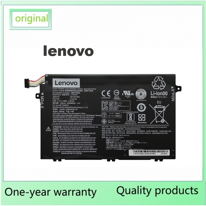 7C เข้ากันได้กับ Lenovo Thinkpad L14 L480 L490 L580 L17c3p52 L17m3p53 4 แบตเตอรี่