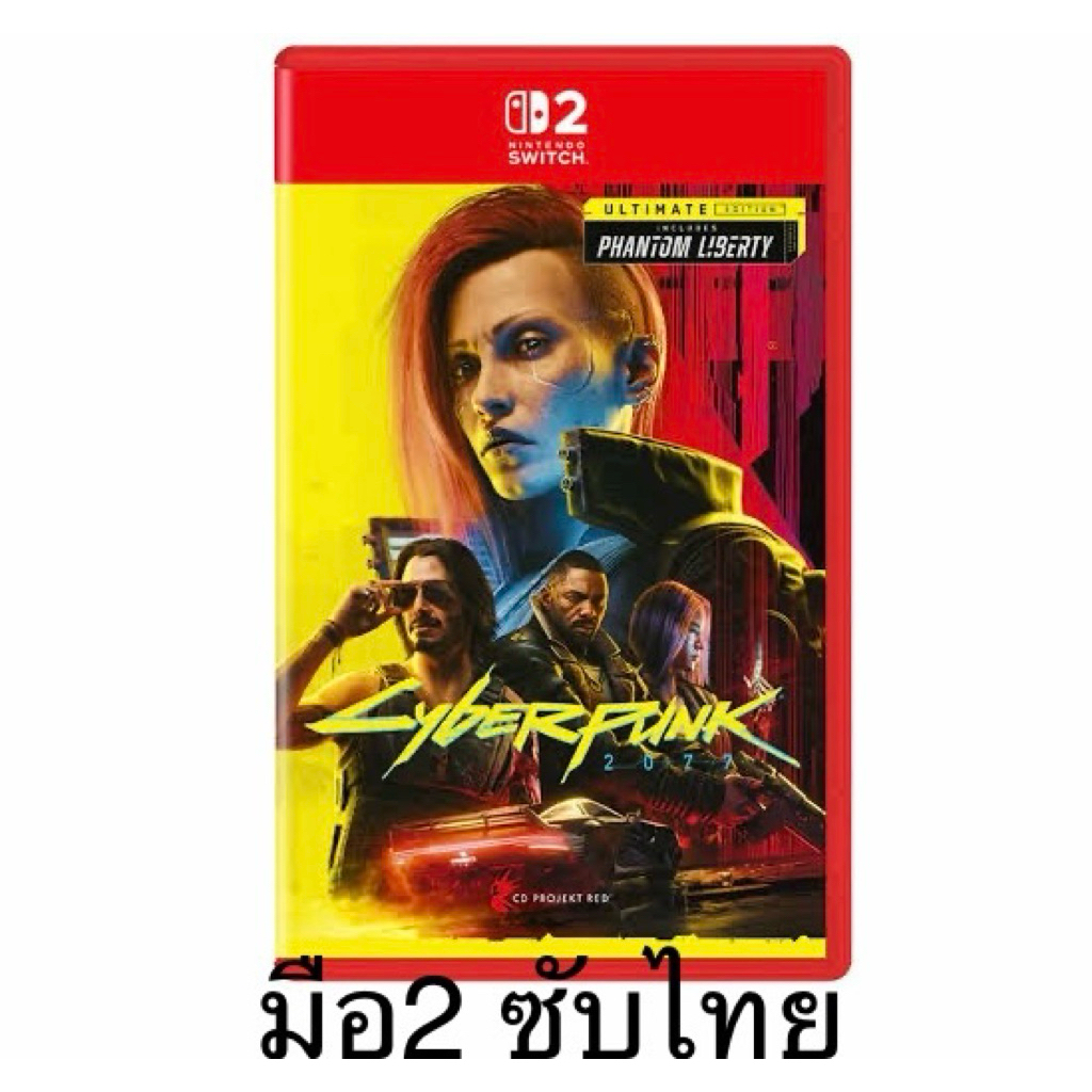 Cyberpunk 2077 Nintendo Switch 2 ซับไทย (มือ2)