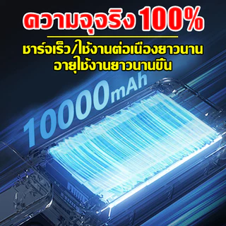 แบตเตอรี่ 3.7v แบตเตอรี่โพลิเมอร์ 1260110 30000mAh ลิเธียมโพลิเมอร์ แบตพาวเวอร์แบงค์ แบตเตอรี่เซลล์สำหรับ กล้อง
