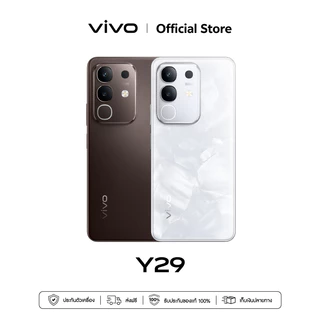 vivo Y29 (8+128G/256G) | โทรศัพท์มือถือ จอ 120Hz แบตเตอรี่ 6500mAh+ชาร์จไว 44W ลำโพงคู่ 400% โครงสร้างกันกระแทกรอบด้าน