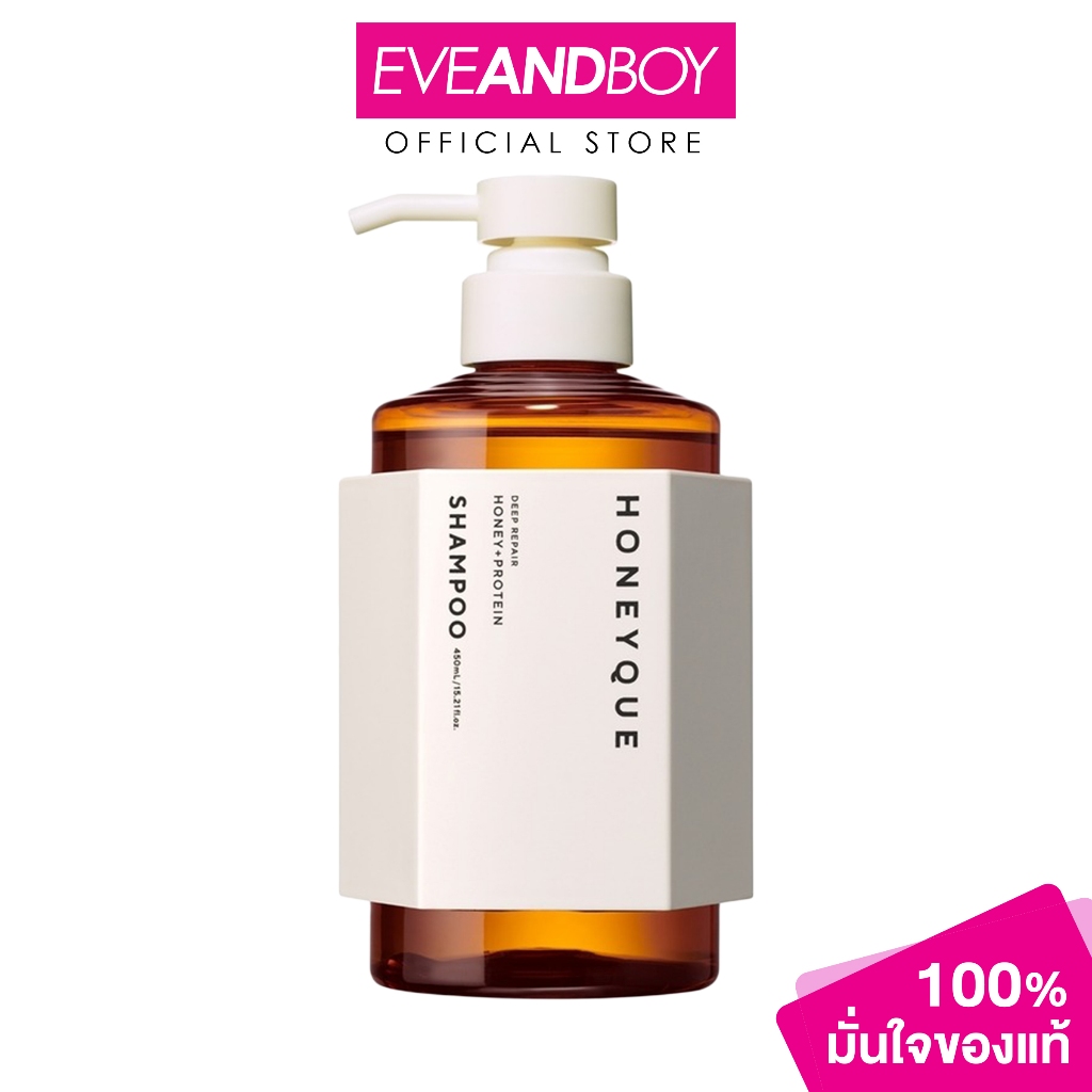 HONEYQUE - Deep Repair Honey + Protein Shampoo (450ml) ดีพ รีแพร์ ฮันนี่ + โปรตีน แชมพู