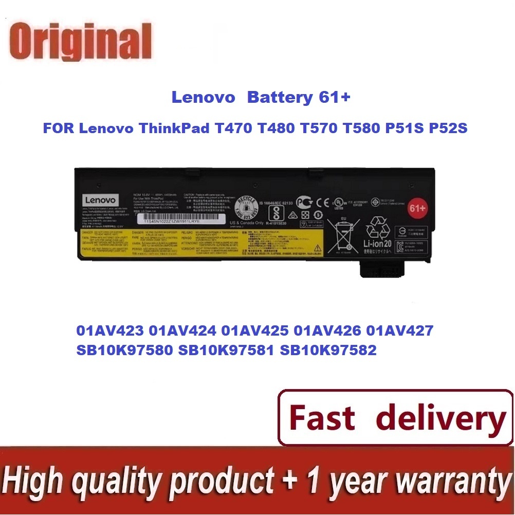 ✨ใหม่แบตเตอรี่ 01AV425 สำหรับ Lenovo ThinkPad T470 T480 T570 T580 P52 01AV424 SB10K97582 Battery 61+